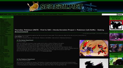 serrbii|serebii net.